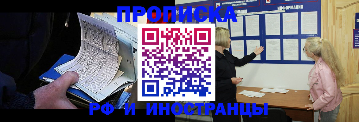 форма 3 в Палласовке